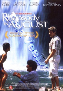 Rhapsody in August | Hachigatsu no rapusod  |   DVD